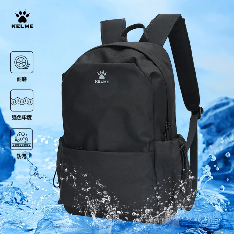 卡尔美旗舰店新款户外双肩包轻便篮球运动旅行运动书包BX