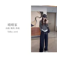 晴晴家-【羊绒分割线】秋季韩系垂感设计感裤脚抽绳休闲羊绒裤1721