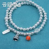云银雪山 足银手链 富贵银珠手串 精致设计银制品两世欢 YC89