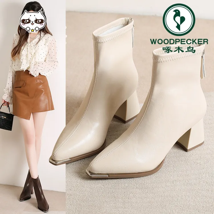 啄木鸟尖头短靴女2025秋冬新款加绒时尚百搭软皮瘦瘦靴粗跟高跟靴