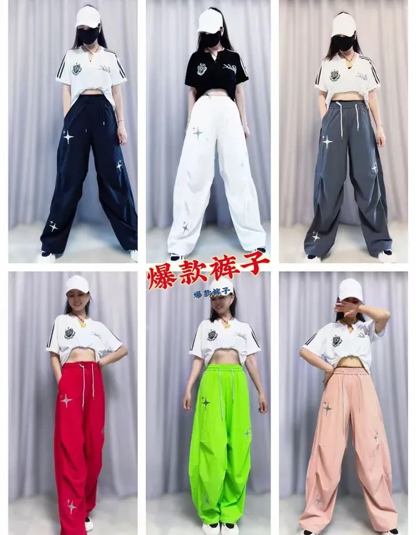 夏季新款刺绣网格棉工装裤男女同款曳步舞广场舞百搭休闲裤535