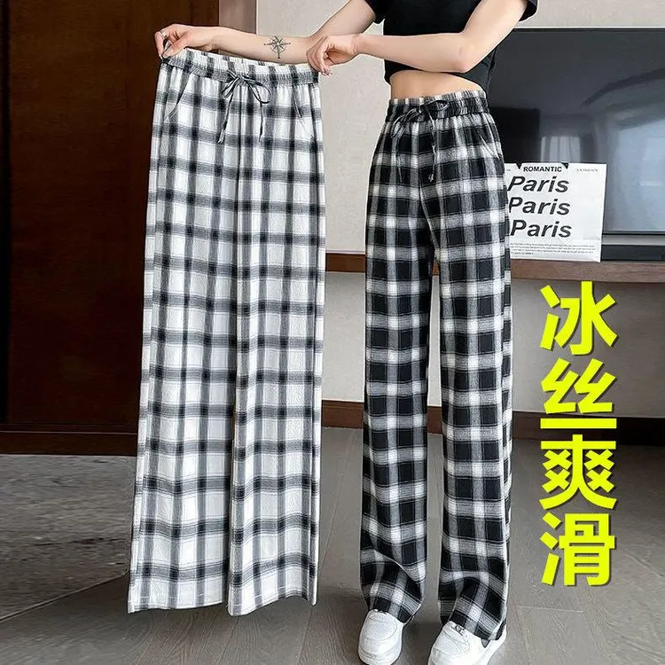阔腿裤女夏季薄款2023新款高腰垂感宽松显瘦休闲直筒冰丝格子裤子