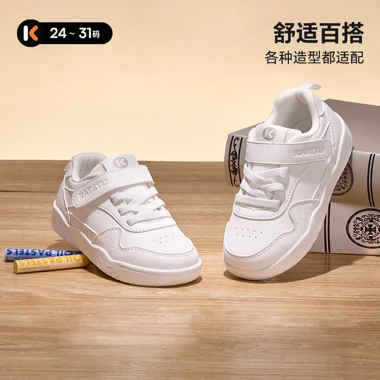 DB卡特兔25秋季潮酷男女童小白鞋幼儿园休闲透气防滑板鞋X5CG025