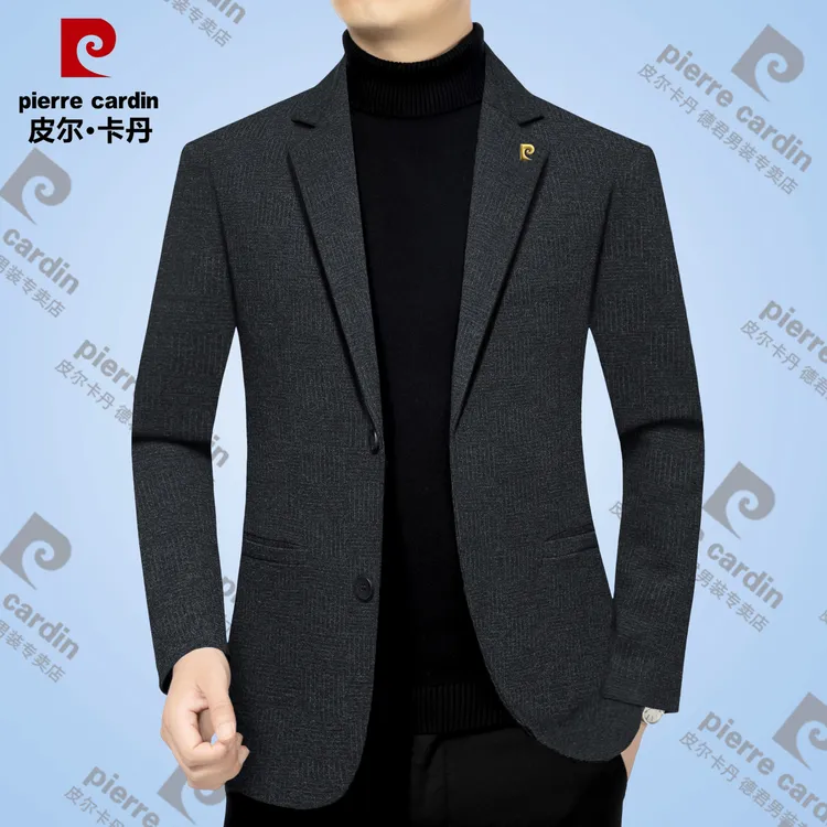 皮尔卡丹【高档休闲西服外套】2025秋新款男士商务休闲修身单西上衣