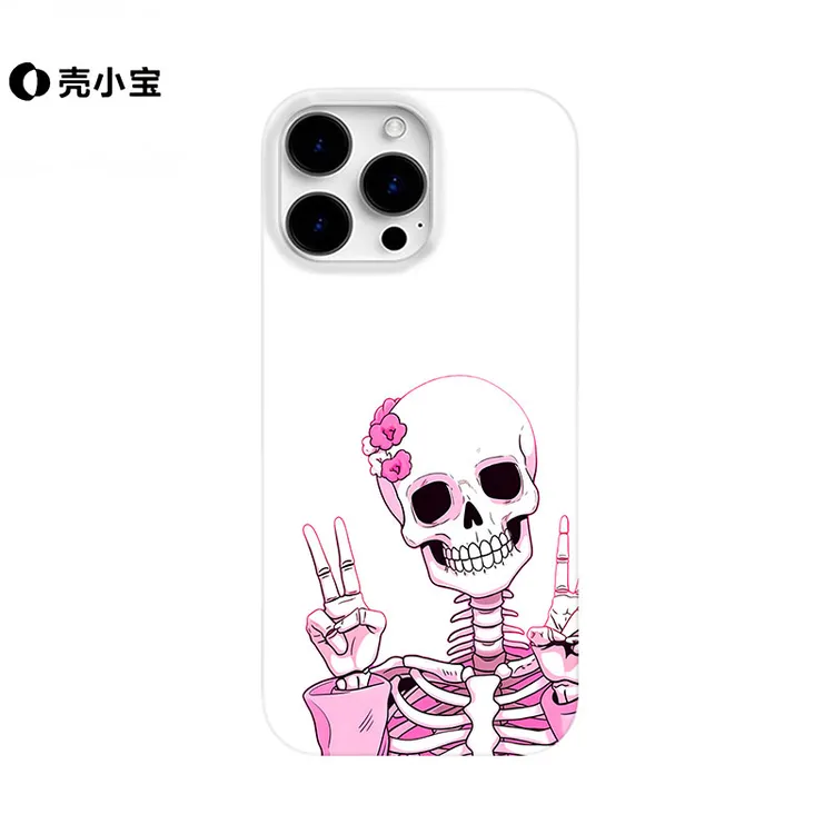 比耶骷髅适用苹果15pro手机壳iphone16promax个性14/13/12小米15p