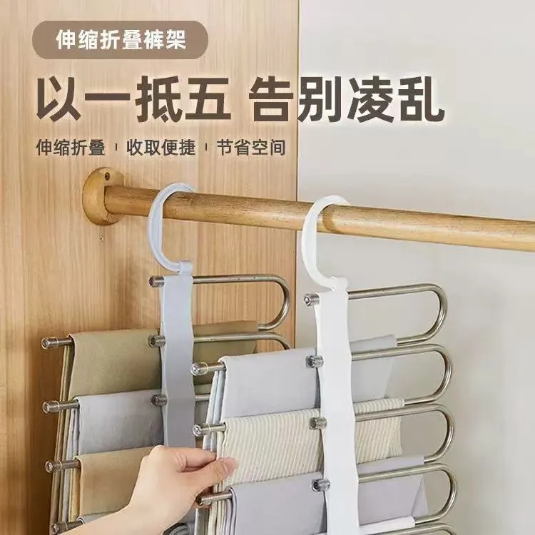 防滑无痕裤架可折叠衣架家用裤子衣架收纳架裤夹衣柜收纳神器便捷