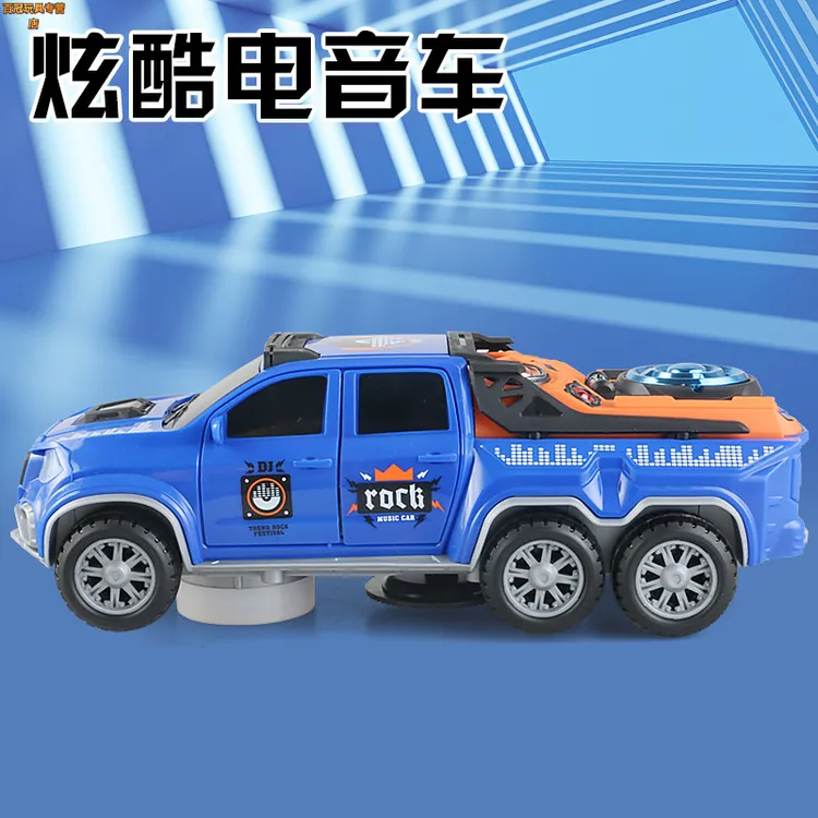 网红炫酷电音车发光自动四开门汽车旋转特技车儿童电动玩具车品质