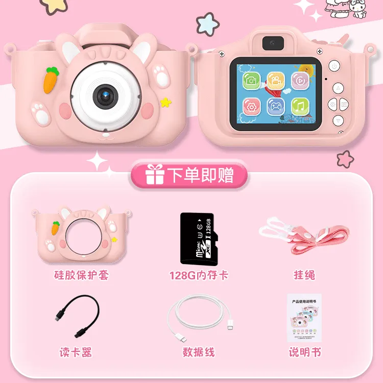 儿童照相机拍照录像专用宝宝玩具拍立得小儿童相机3-6岁幼儿专用