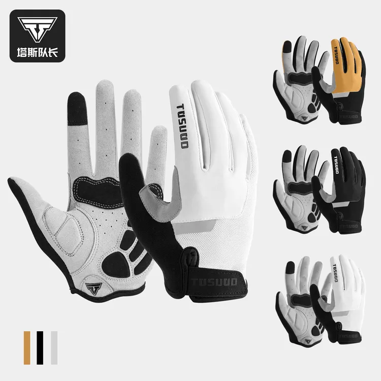 塔斯队长自行车骑行手套公路山地车秋冬防风防水全指加绒保暖手套