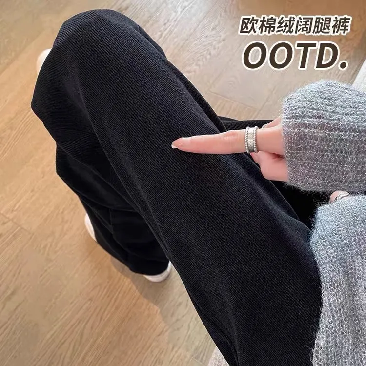 雪尼尔窄版阔腿裤女细条纹2025春秋新款高腰垂感加绒直筒休闲裤子