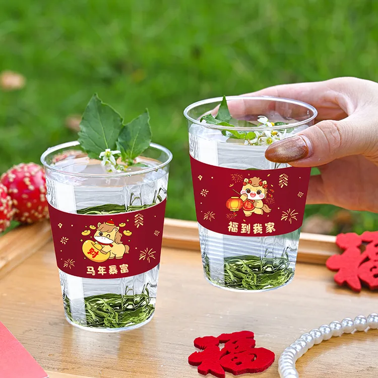 2026春节马年一次性航空杯喜庆印花家用聚会加厚硬新年纸杯水杯商品图
