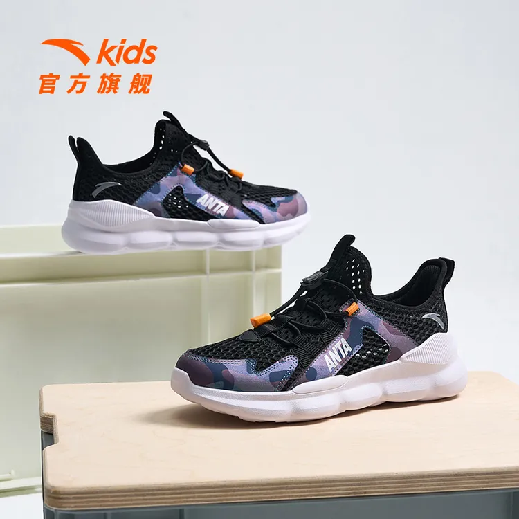 安踏儿童溯溪一脚蹬涉水鞋2025年夏季大童防滑耐磨透气休闲