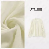 几里与麻【白天鹅】气质简约纯色打底衫 衣长60 胸围106 1122346