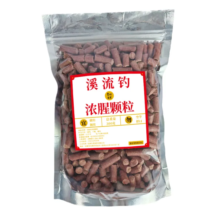 溪流钓颗粒窝料溪石板马口鳑鲏白条打窝颗粒溯溪休闲垂钓窝料饵料