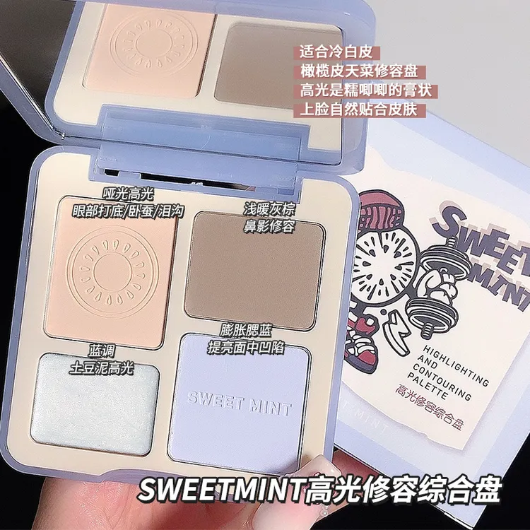 sweet mint高光修容综合盘打底腮蓝贴合蓝调细腻大地色修饰一体盘