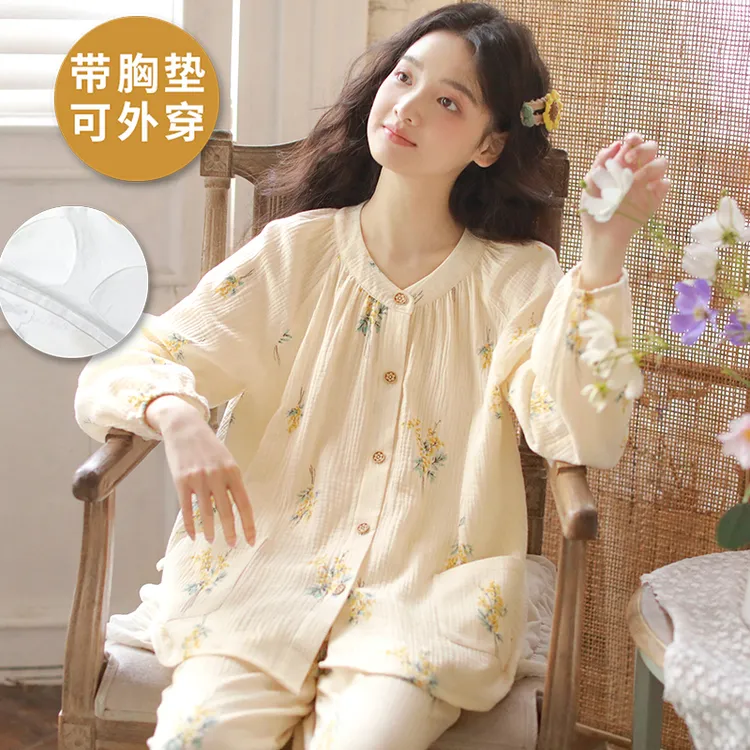 2025新款睡衣女士春秋季外穿甜美开衫带胸垫云朵棉长袖家居服套装