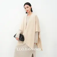 100%山羊绒长条秋冬保暖流苏披肩大围巾女LUOJIAWANG【静奢风范】