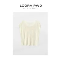 LOORAPWD/罗拉密码 新款亮片针织镂空背心25CJBA0177N