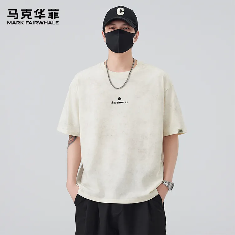 MARK FAIRWHALE/马克华菲高级感液氨棉短袖t恤男夏季宽松圆领半袖