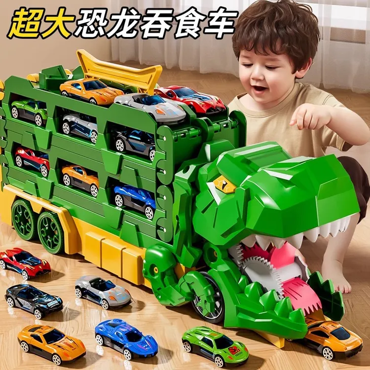 新品恐龙吞食弹射滑行轨道合金玩具男孩6-12岁网红收纳汽车玩具
