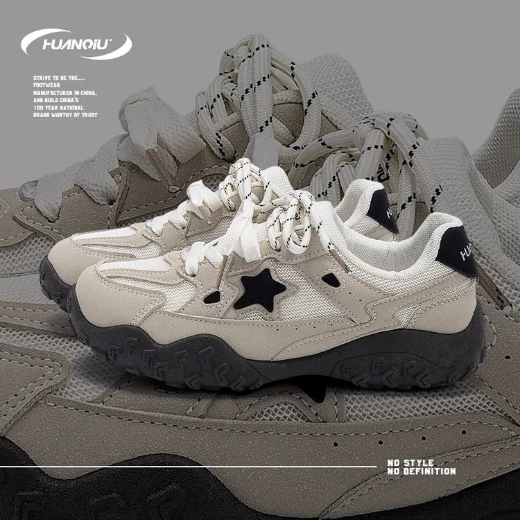HUANQIU/环球德训鞋百搭徒步登山鞋2025秋季新款防滑耐磨户外鞋女