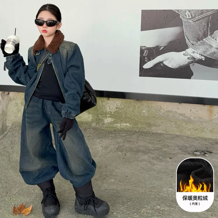 女大童冬装机车复古翻领牛仔套装加绒加厚2025冬季新款儿童两件套