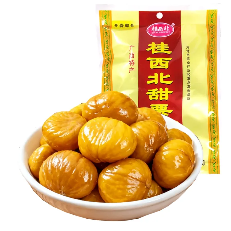 【广西老字号】桂西北去壳板栗仁甜栗熟制即食美味坚果学生休闲零食