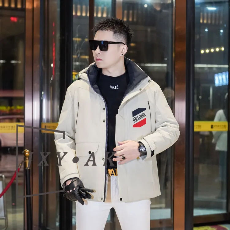 2025冬季新款轻奢男士鹅绒防风保暖羽绒服时尚休闲连帽款加厚外套