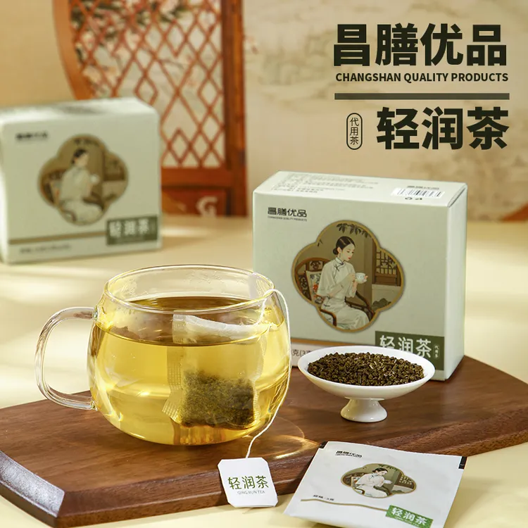 【辣椒姐专属】轻润茶餐后解腻茯苓决明子草本茶包袋泡茶