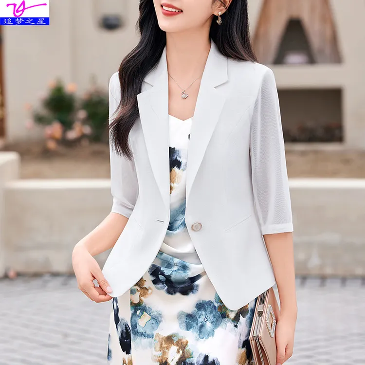 名媛小西装外套女夏季新款薄纱袖修身短款七分袖西服搭配长裙套装