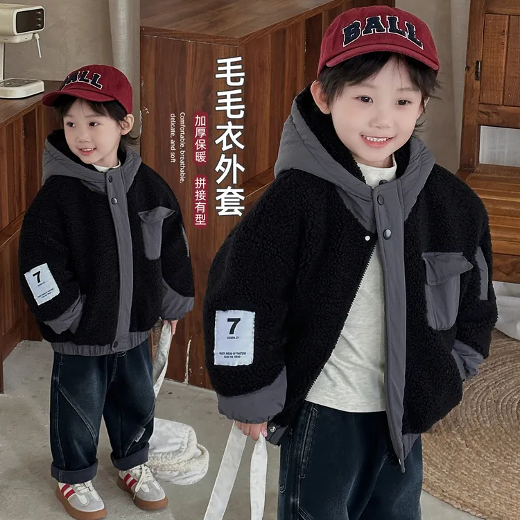 男童加厚外套秋冬款2025秋新款秋冬装儿童潮 WG28547悠悠童话童装