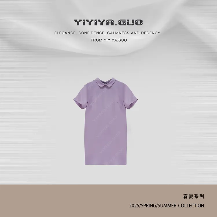 yiyiya.Guo艺艺吖【双宫绸·云梦织金】新中式中国风连衣裙1266SS52