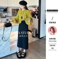 【裴诗婷】橙子·studio【冬影碎冰星】MY0275彩色针织套头圆领毛衣