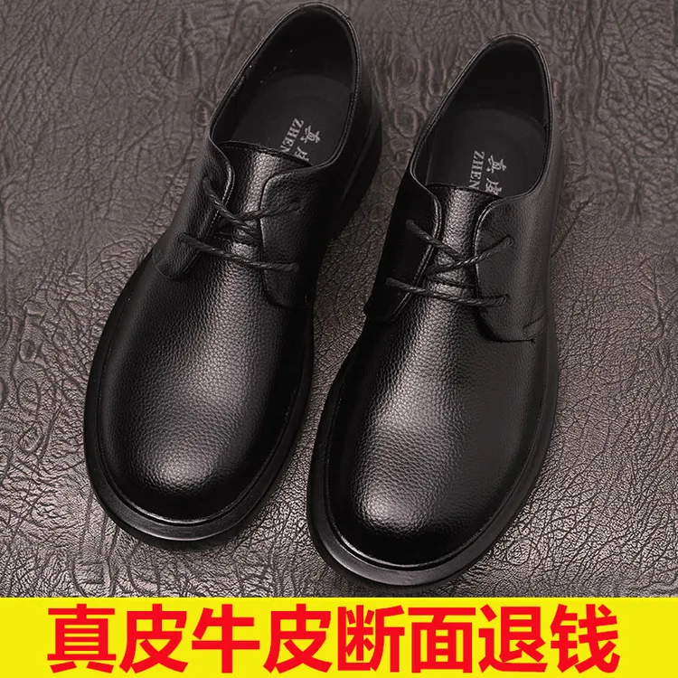透气系带休闲休闲皮鞋打孔皮鞋防滑商务沙丘废土风