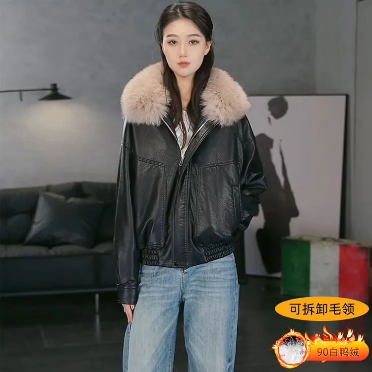 黑色皮衣内胆白鸭绒外套女2025秋冬新款酷飒皮夹克加厚羽绒服棉袄