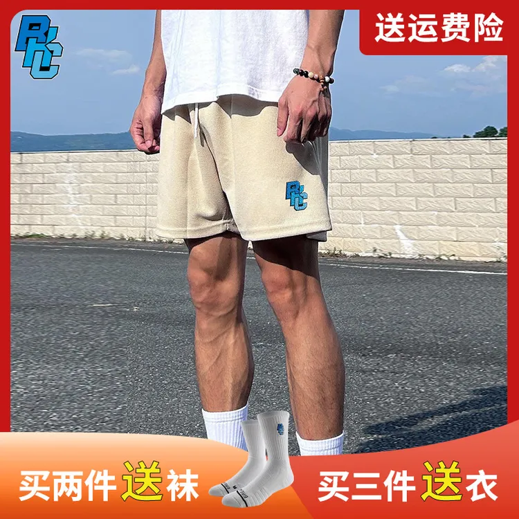BKCXZICE华夫格2.0运动短裤美式篮球四分裤训练健身沙滩热泳裤子