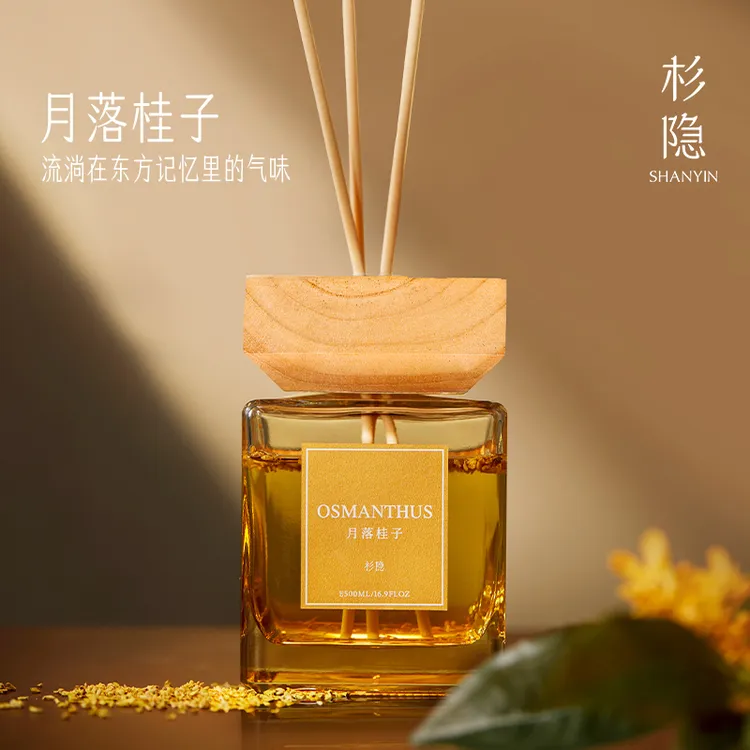 500ML天然桂花香薰高级无火家居桂花精油香薰摆件 秋天花神