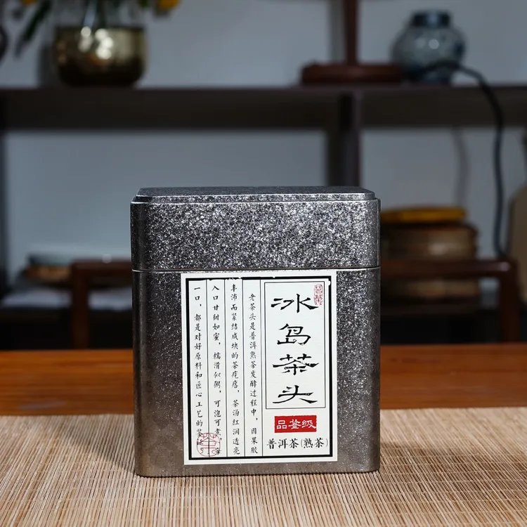 2022年冰岛老茶头 云南普洱茶熟茶 醇厚糯滑米汤香250g
