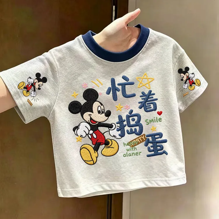 忙着捣蛋趣味文字短袖T恤夏季新款男女儿童洋气卡通米奇印花上衣