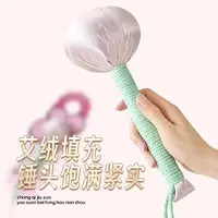 仙气呼艾草养生锤纯手工缓解经络敲打按摩颈椎肩颈艾草锤加长天然