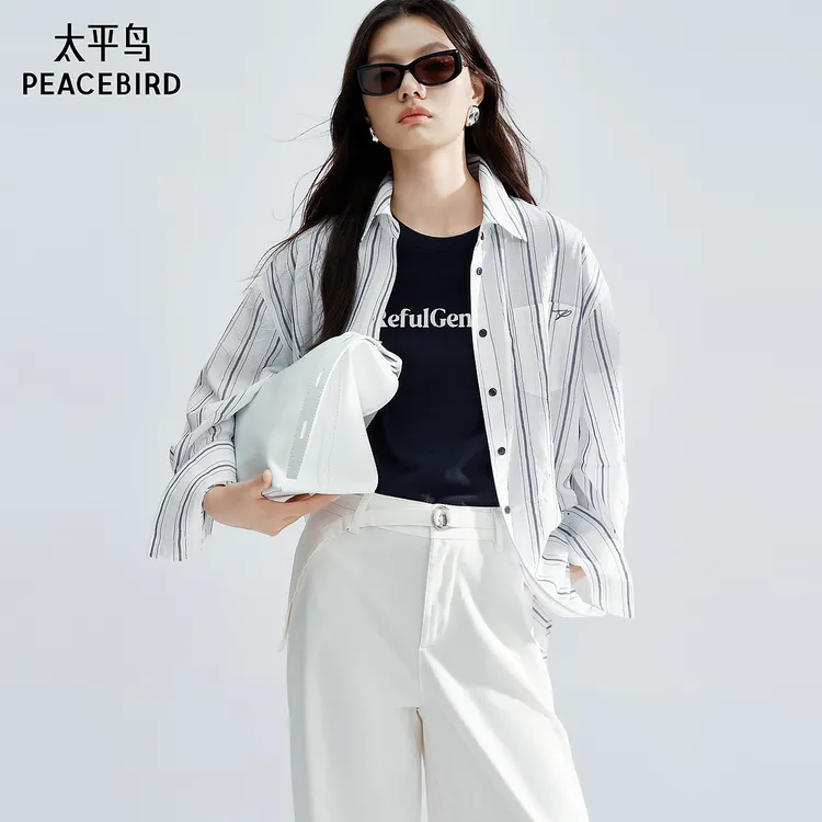 【商场同款】太平鸟26夏季新款海盐蓝竖条纹长袖衬衫女A1CAG2221