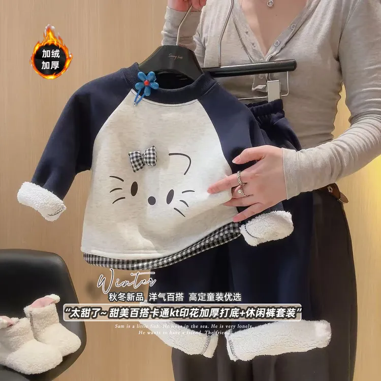 2025秋冬新款韩版女童加绒套装插肩百搭卫衣两件套