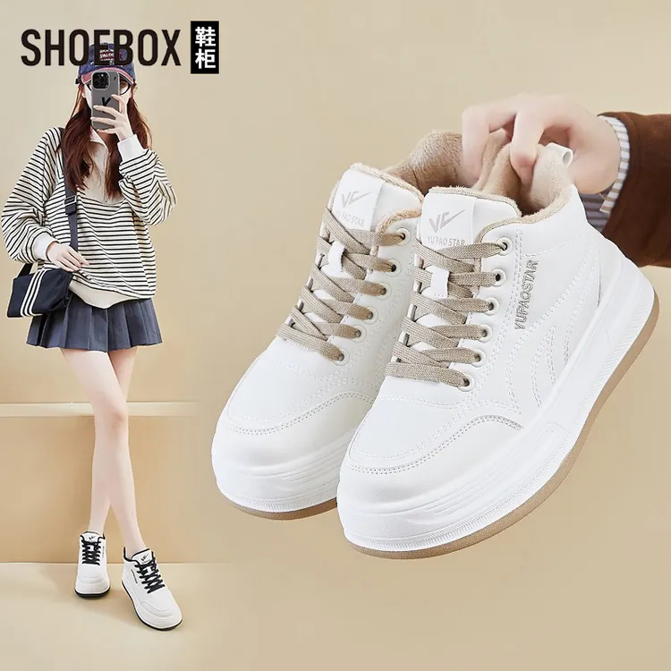 SHOEBOX鞋柜2025新款冬季中高帮女鞋加绒保暖棉靴韩版时尚百搭