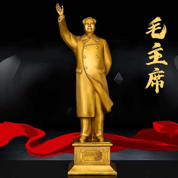 纯铜毛主席站像摆件挥手全身毛主席铜像纪念堂客厅人物工艺装饰品
