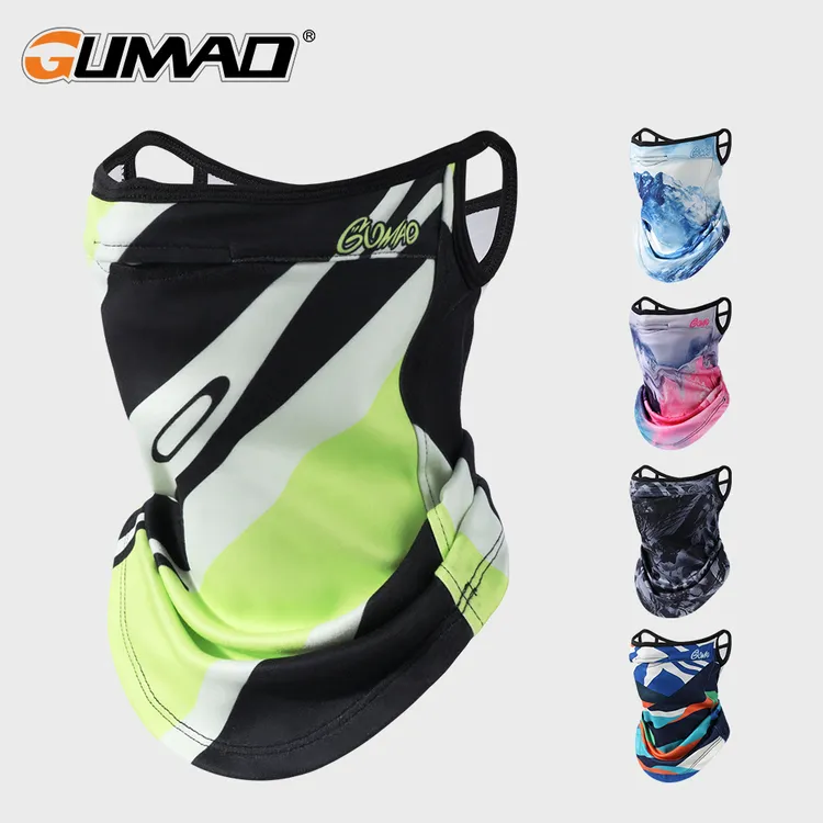 GUMAO冬季保暖防风面罩挂耳透气防寒户外运动骑行围脖三角巾男女