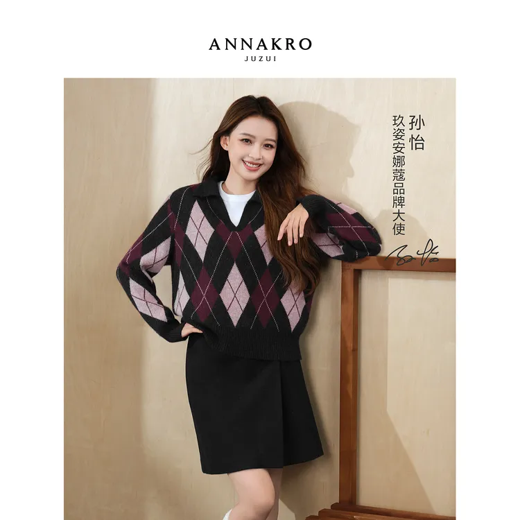 玖姿安娜蔻针织衫复古学院风翻领长袖女2025冬季新款KWFD31068