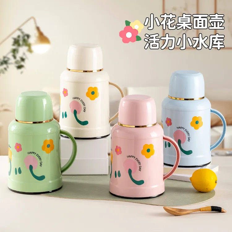 MDUOQ保温壶家用开水户外工地大容量热水瓶保温壶暖水瓶保温杯