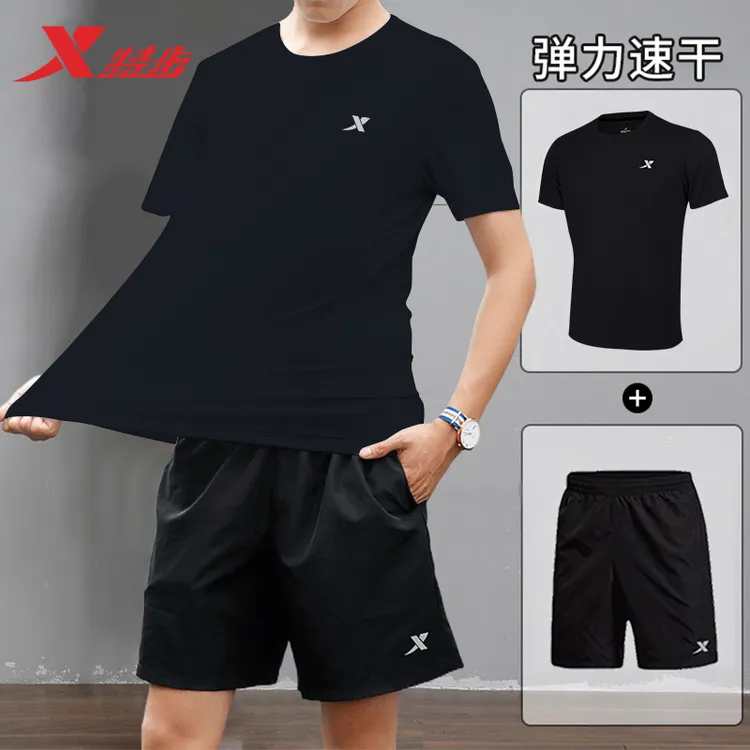 特步运动套装男两件套短袖短裤2025新款夏季冰丝运动休闲跑步服装