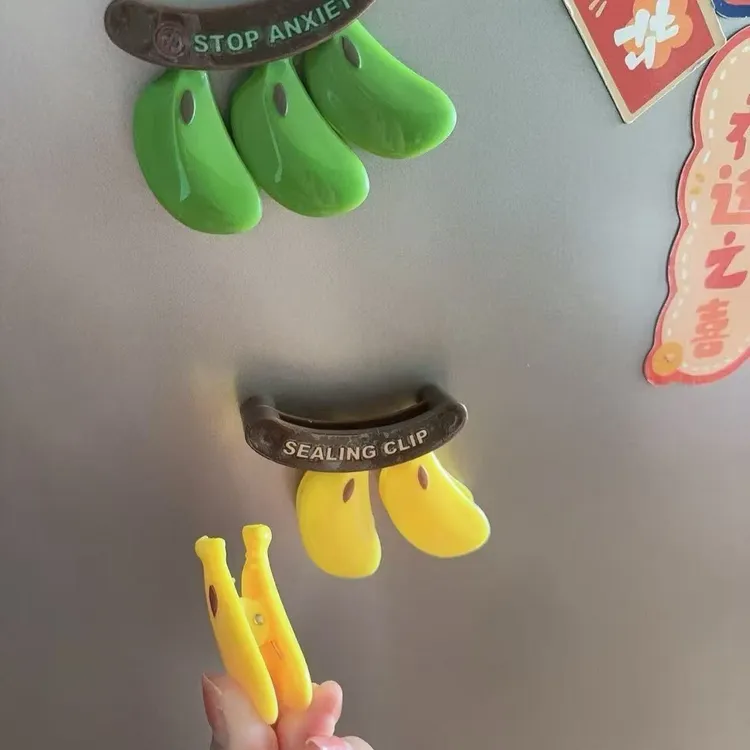 创意香蕉磁吸夹零食封口夹小清新可爱密封夹国潮高颜值磁性冰箱贴