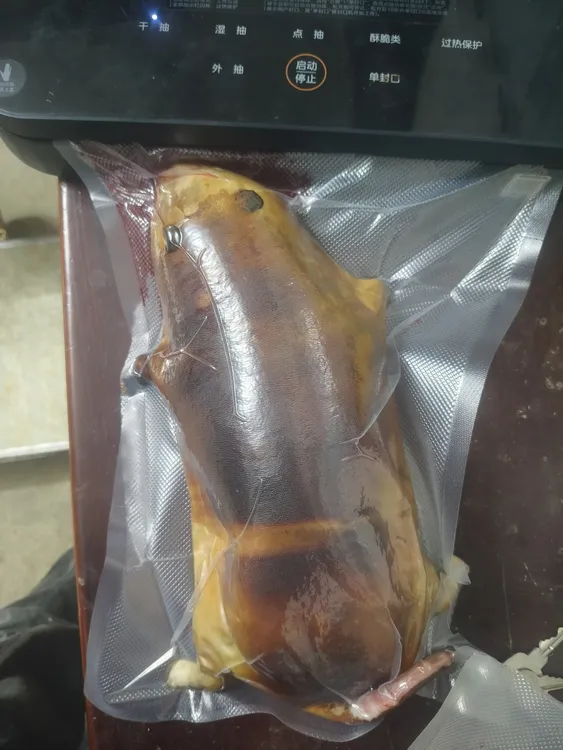 精品稻香老竹子鼠新鲜现发顺丰包邮